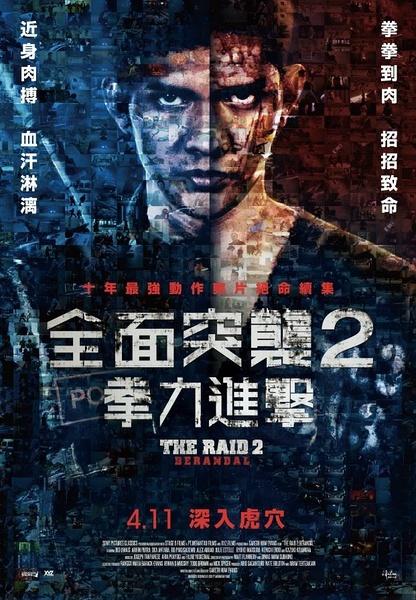 高中毕业证有何用处